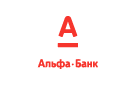 Банк Альфа-Банк в Бокситогорске